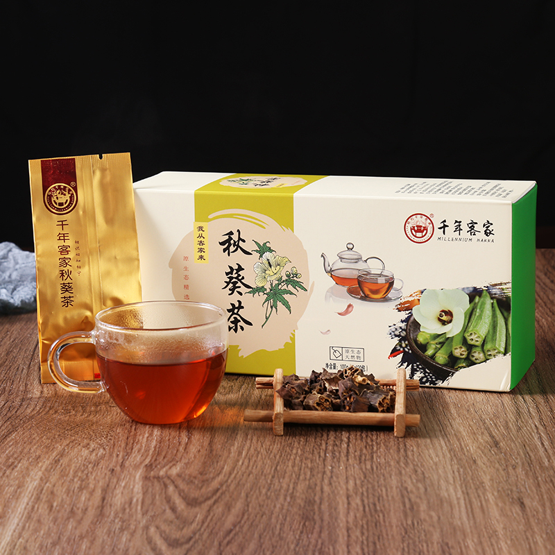 秋葵茶